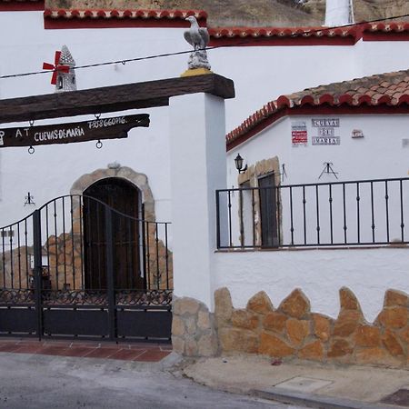 Cuevas De Maria Apartment Guadix Phòng bức ảnh